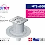 Alttan Çıkışlı Sistemler 50 mm Çap Yükseklik 15 cm Izgara 10 cm